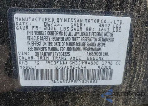 2015 Nissan Sentra Sr from USA, damaged, VIN 3N1AB7AP2FY304225